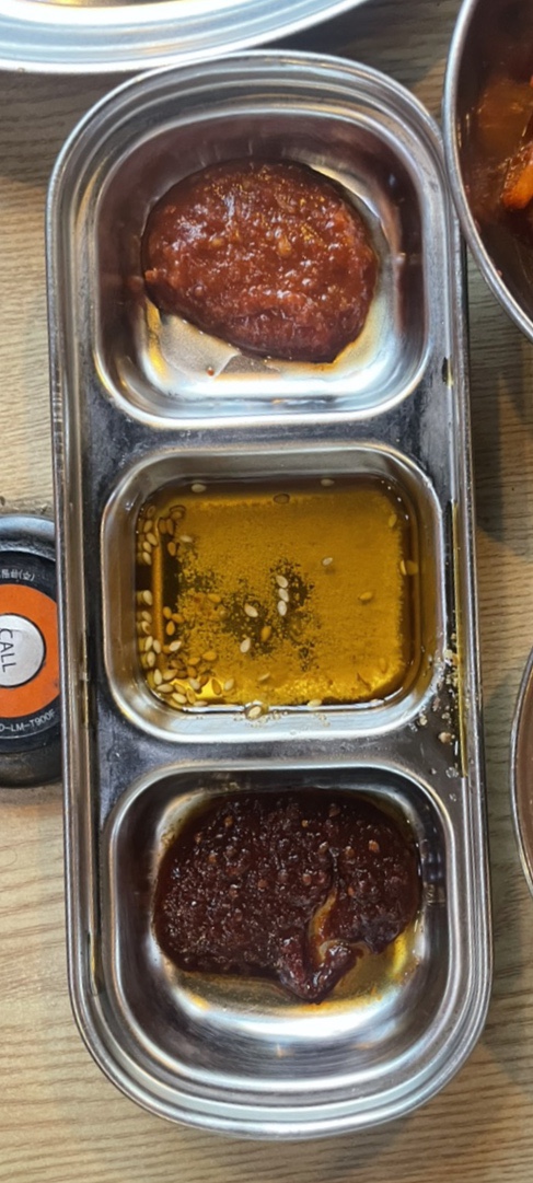 경선네 이미지