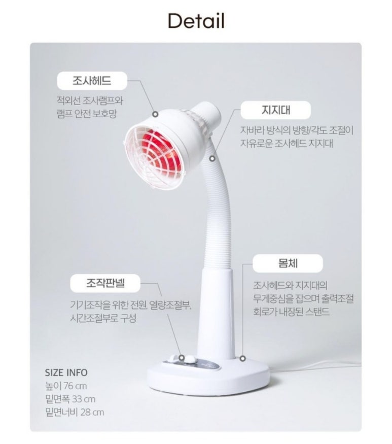 예림전자 이미지