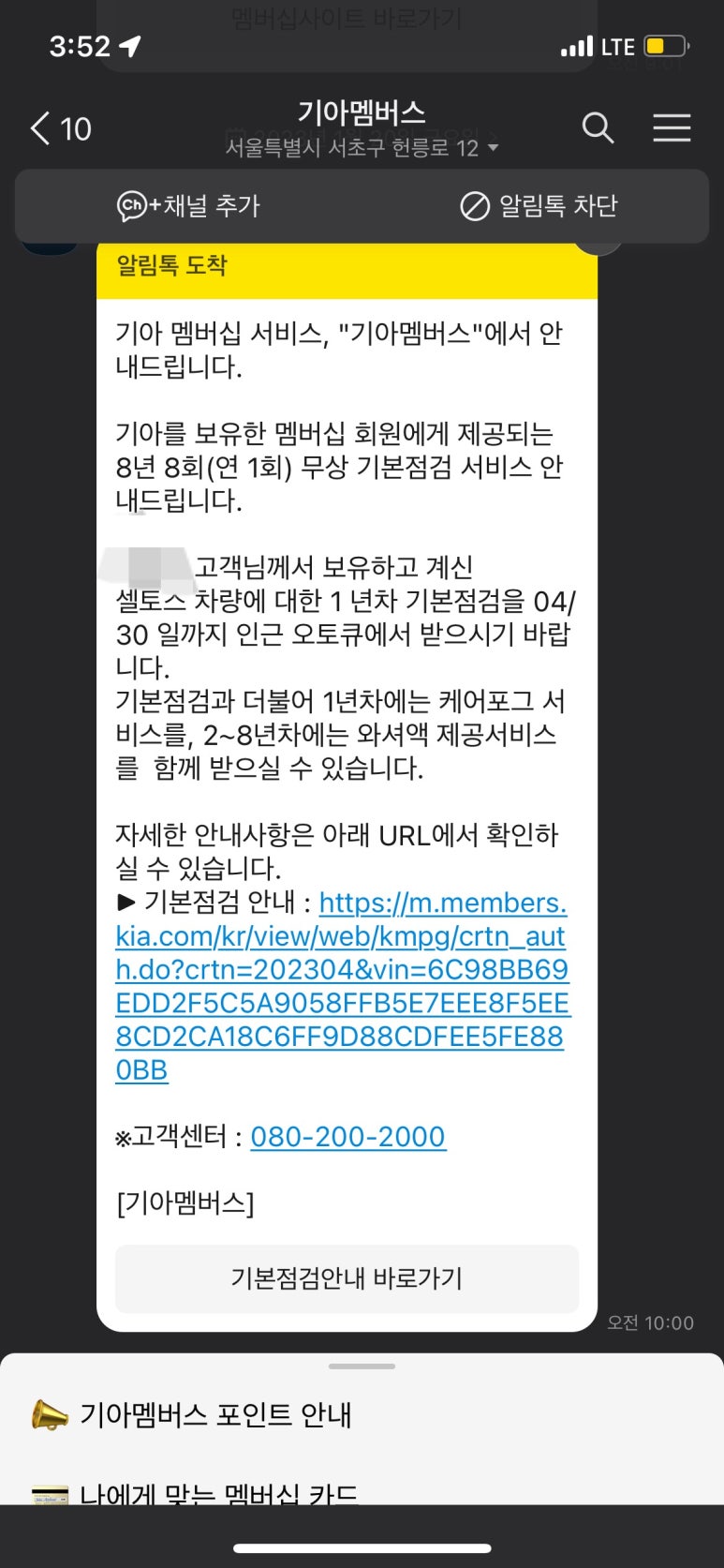 기아오토큐 이미지