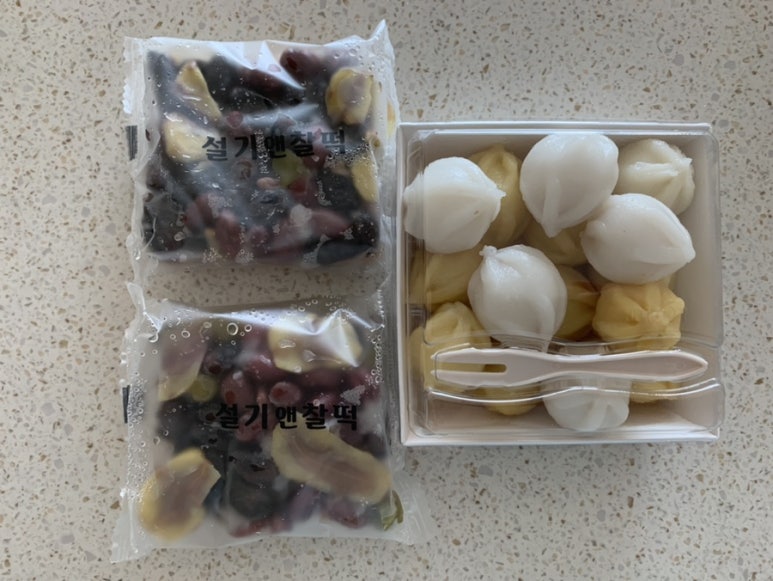 서라벌떡집 이미지