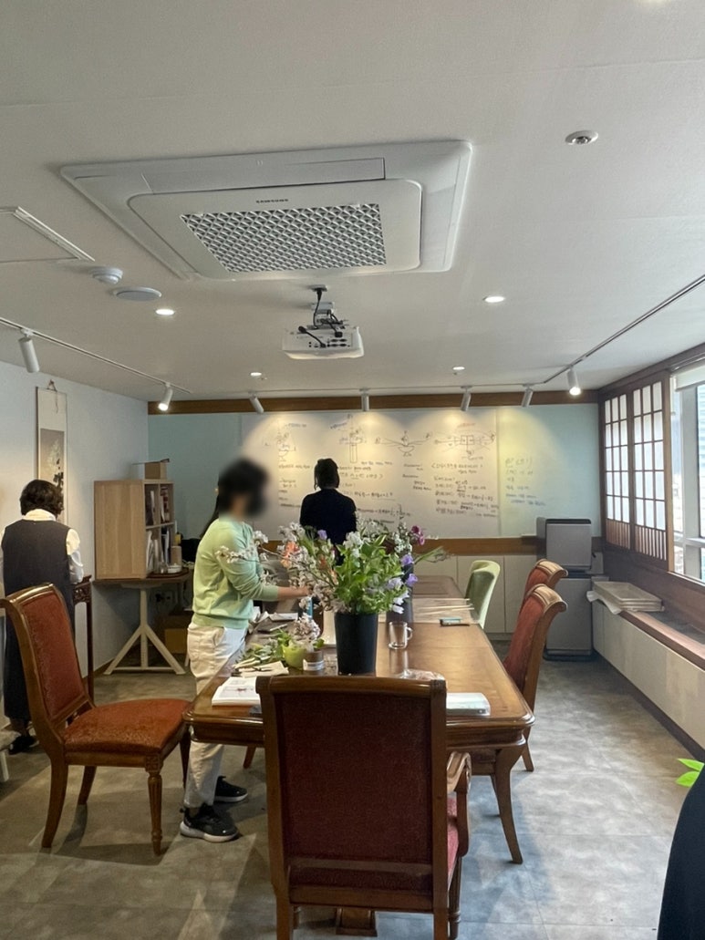 테라플라워 이미지
