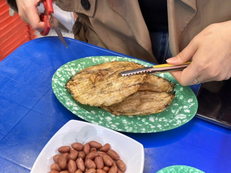 조아호프 이미지
