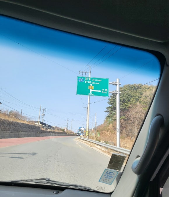 경주영창피아노 이미지