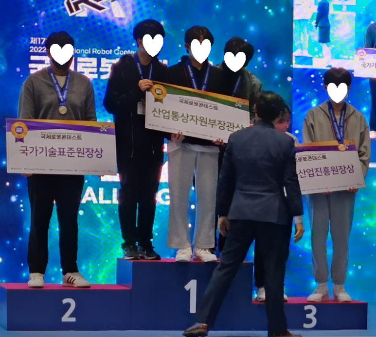 로봇코딩학원 이미지