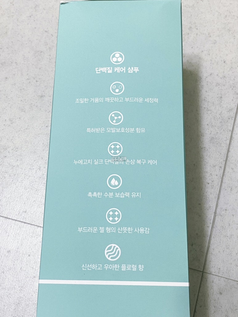 뷰티미용실 이미지