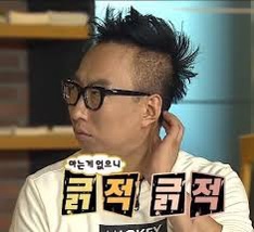 세림당한의원 이미지