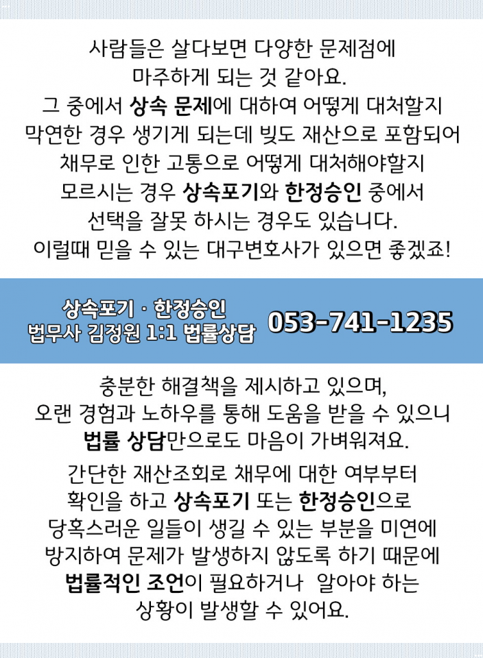 대구비슬유치원 이미지