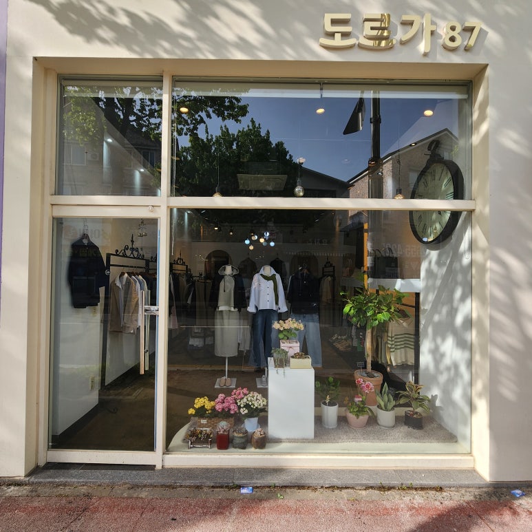 도르가87 이미지