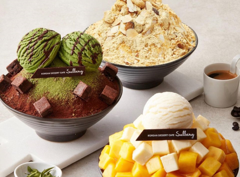 설빙양산 이미지