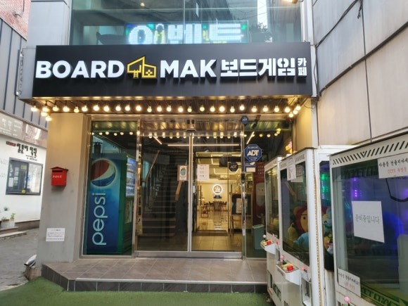 이디야 전주고사점 이미지