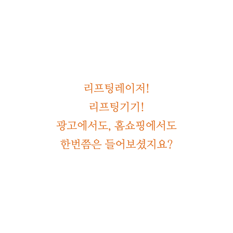 윤결의원 이미지