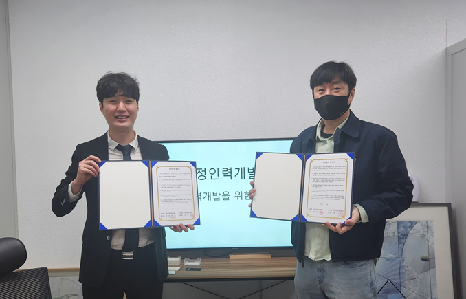 양정인력개발 이미지