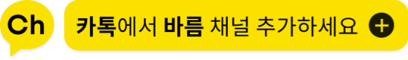 주식회사 정상컴퍼니 이미지