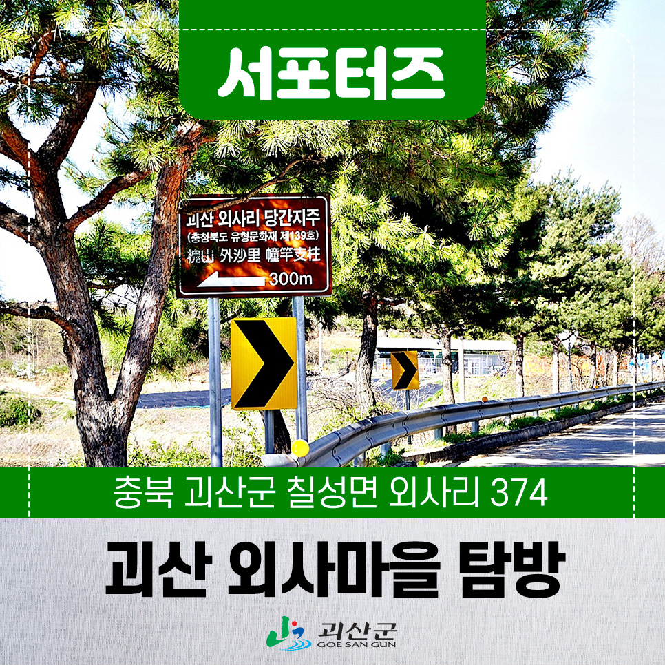 봉서재 이미지