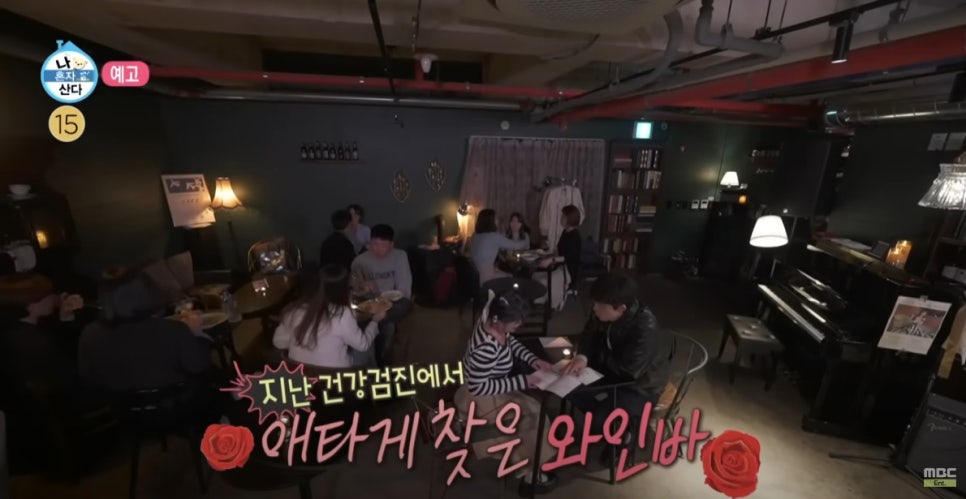 카페리브로 이미지