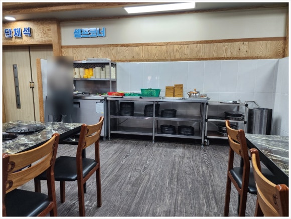 까치갈비 이미지