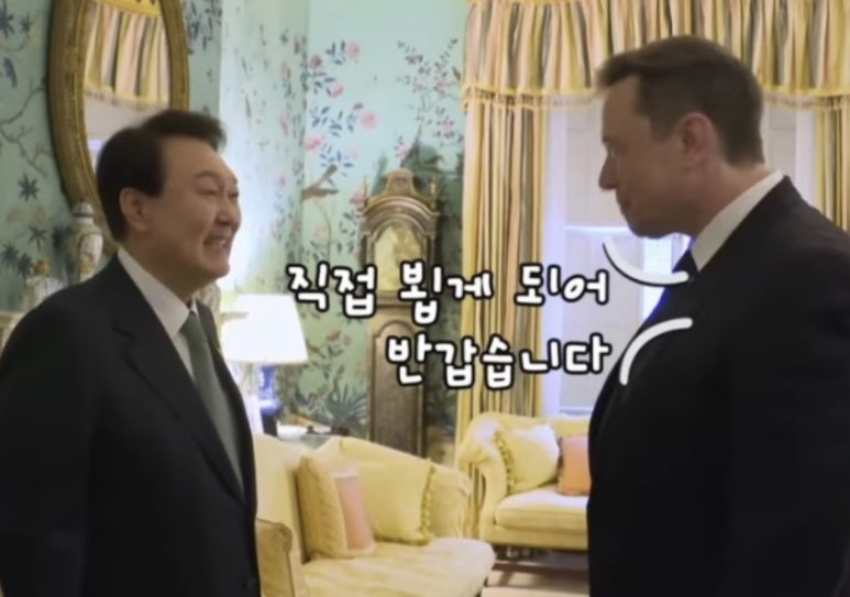 기가모빌리티 이미지