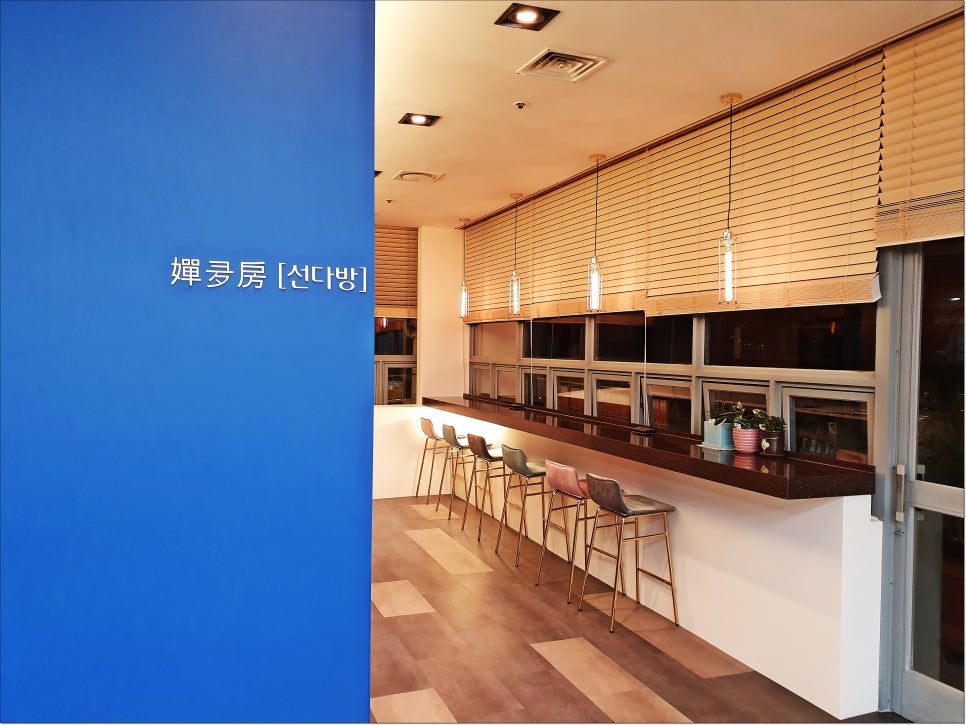세무법인바로 이미지