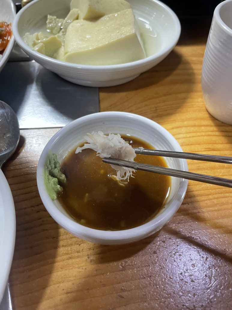 사구오공생선구이 이미지