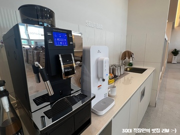 본레이크 이미지