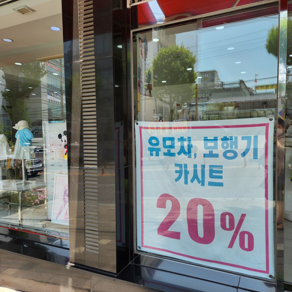 에덴갤러리 이미지