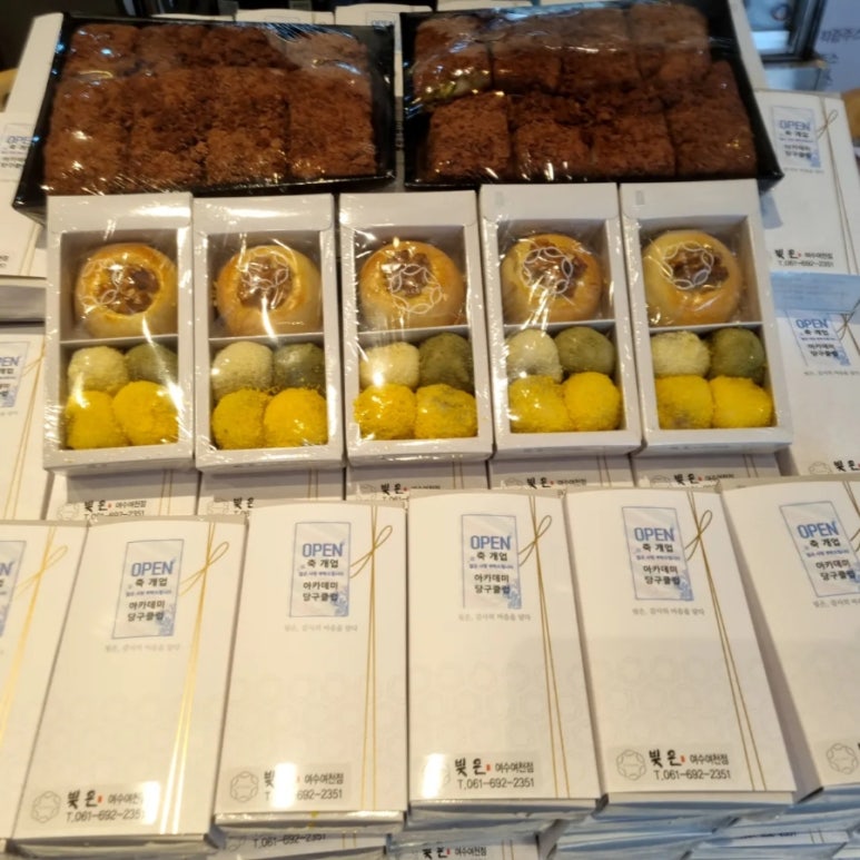 아카데미당구클럽 이미지