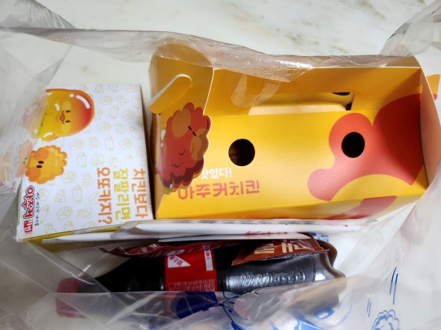 아주커문수점 이미지