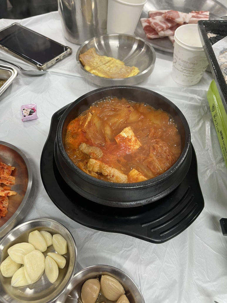 꿀꿀냉삼 이미지