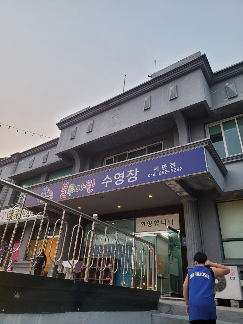 블루문 오토캠핑 이미지