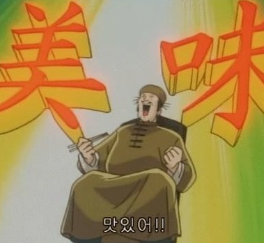 석호네닭발 이미지