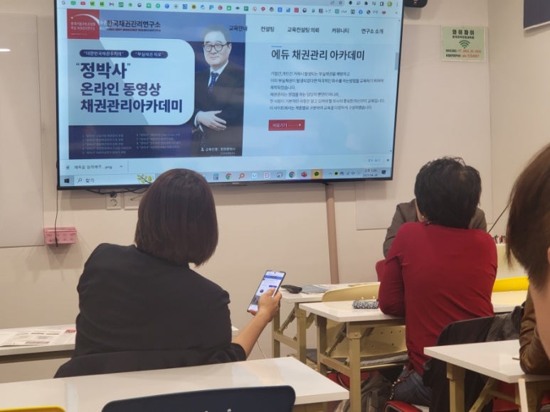 한강세무회계 이미지