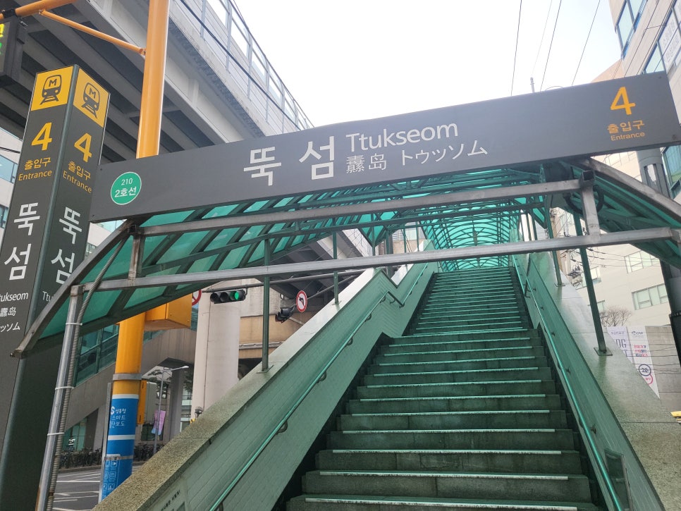 세무법인신아 이미지