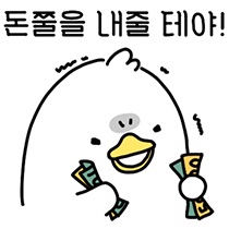 아오유헤어 이미지