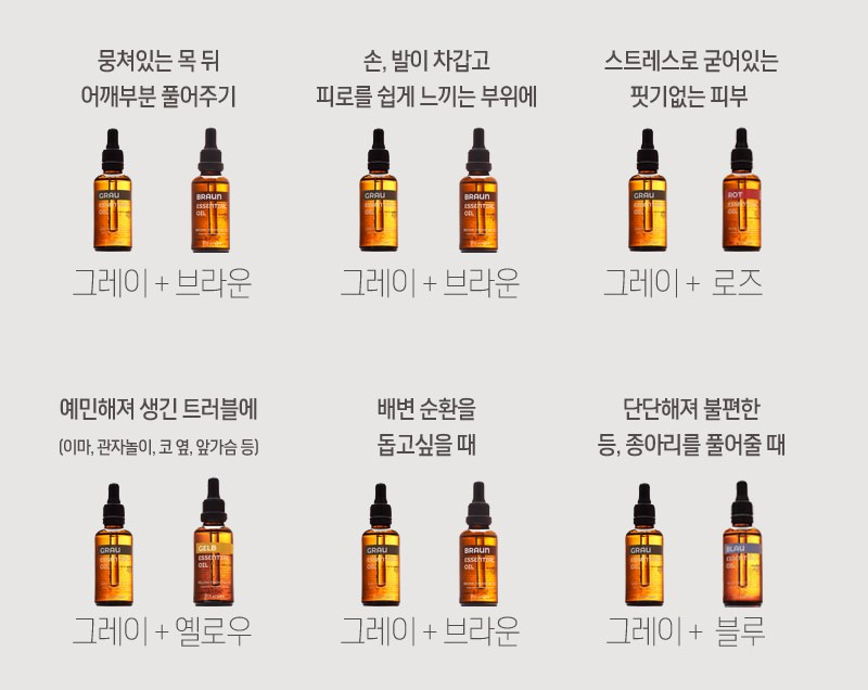 진서희코스메틱 이미지