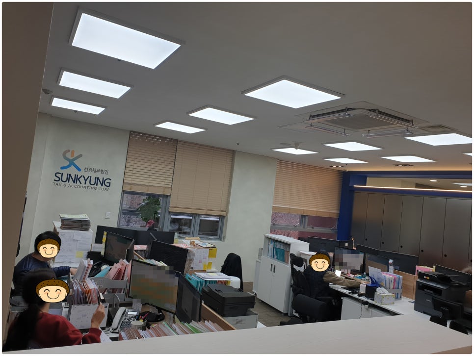 세정세무법인 이미지