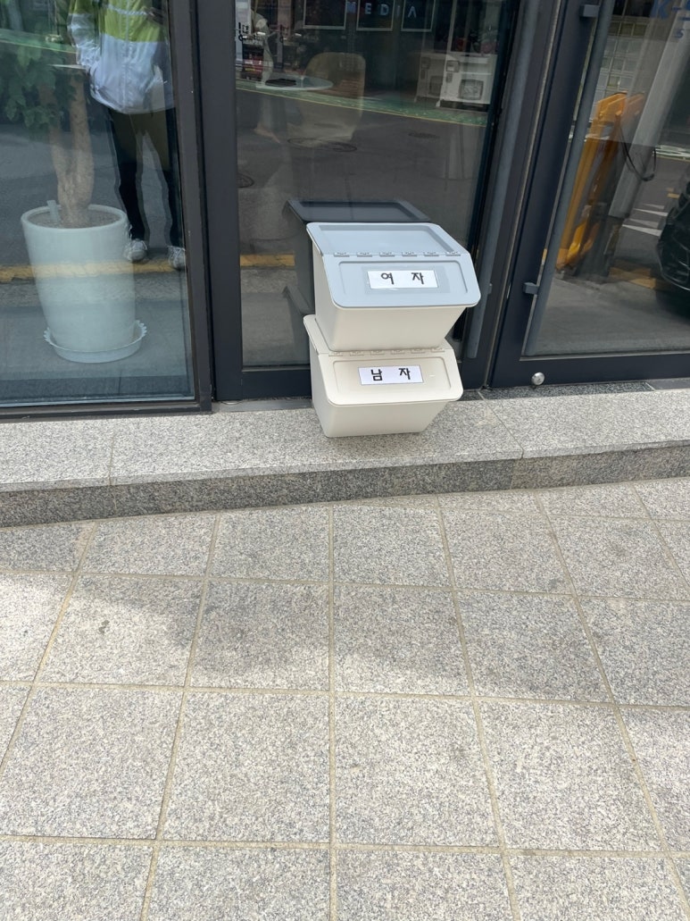 (주)투어박스 이미지