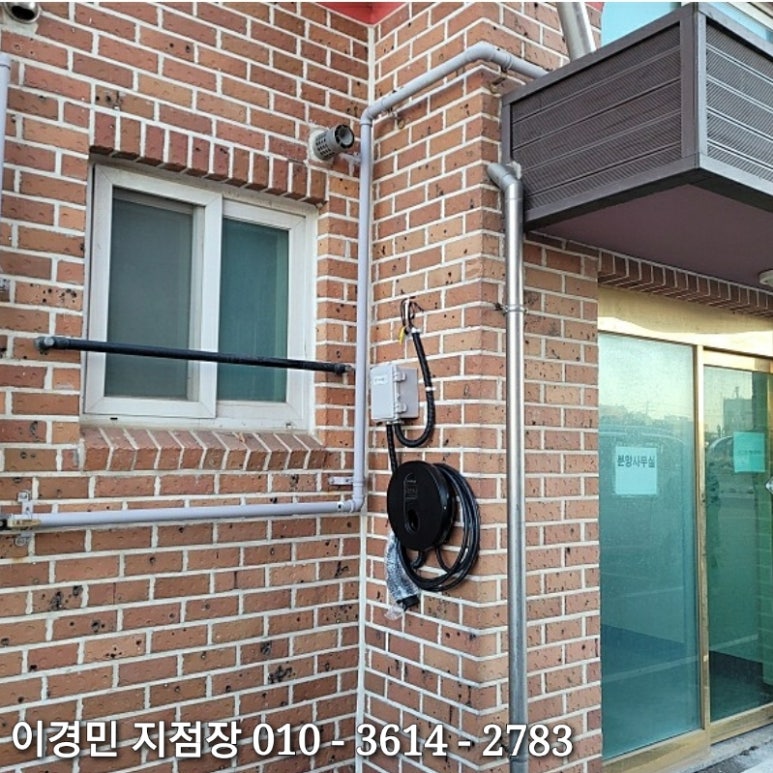다해컴퍼니 이미지