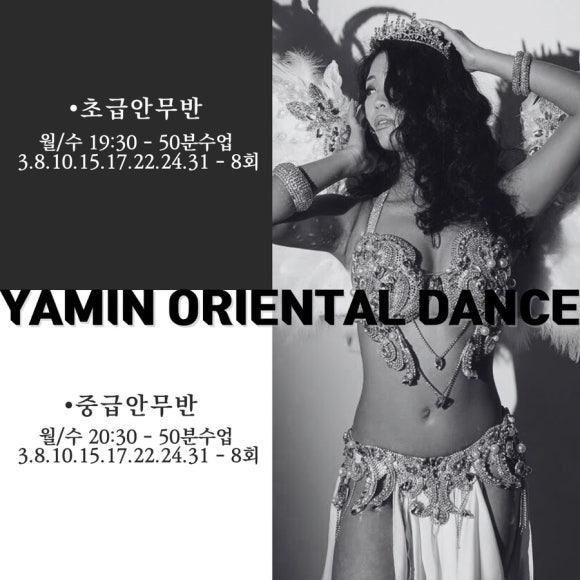 다올댄스스튜디오 이미지