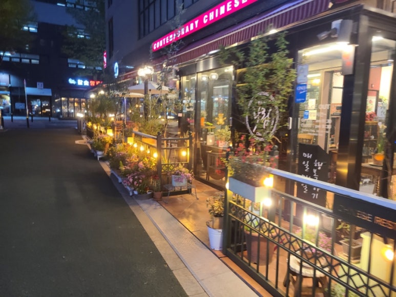 화림푸드 이미지