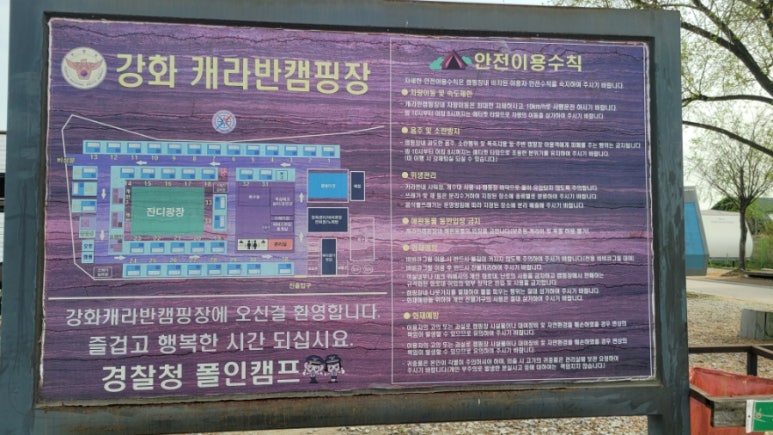 수려원 이미지