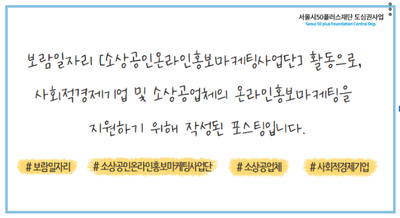(주)프로젝트1424 이미지