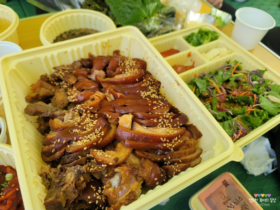 원할머니보쌈족발인천삼산 이미지