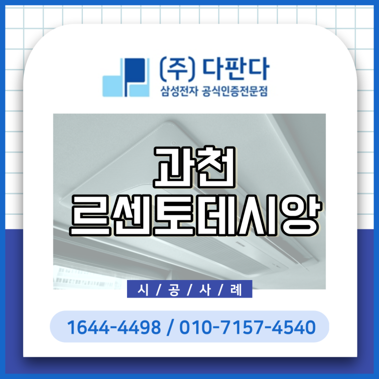 (주)다판다 이미지