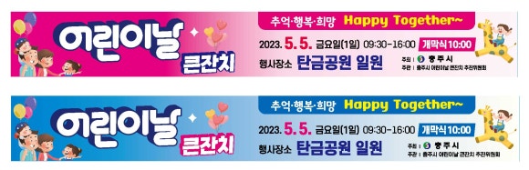 희망요양보호사교육원 이미지