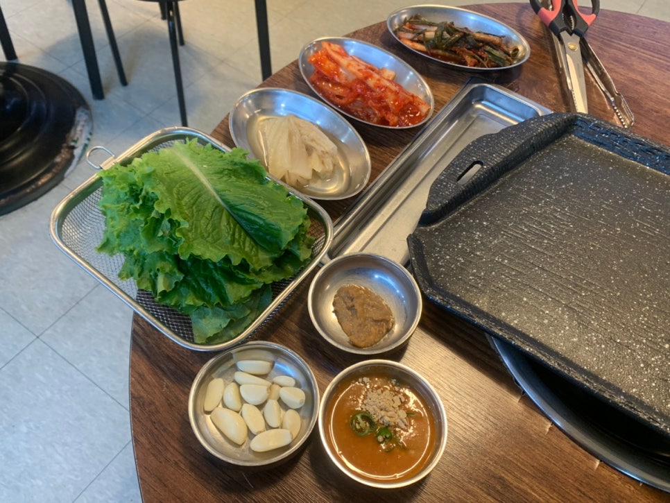 마포냉삼 이미지