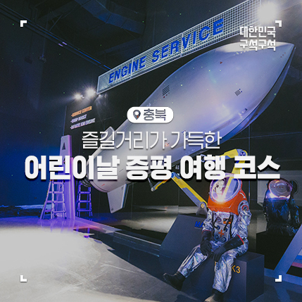 미루아트센터 이미지
