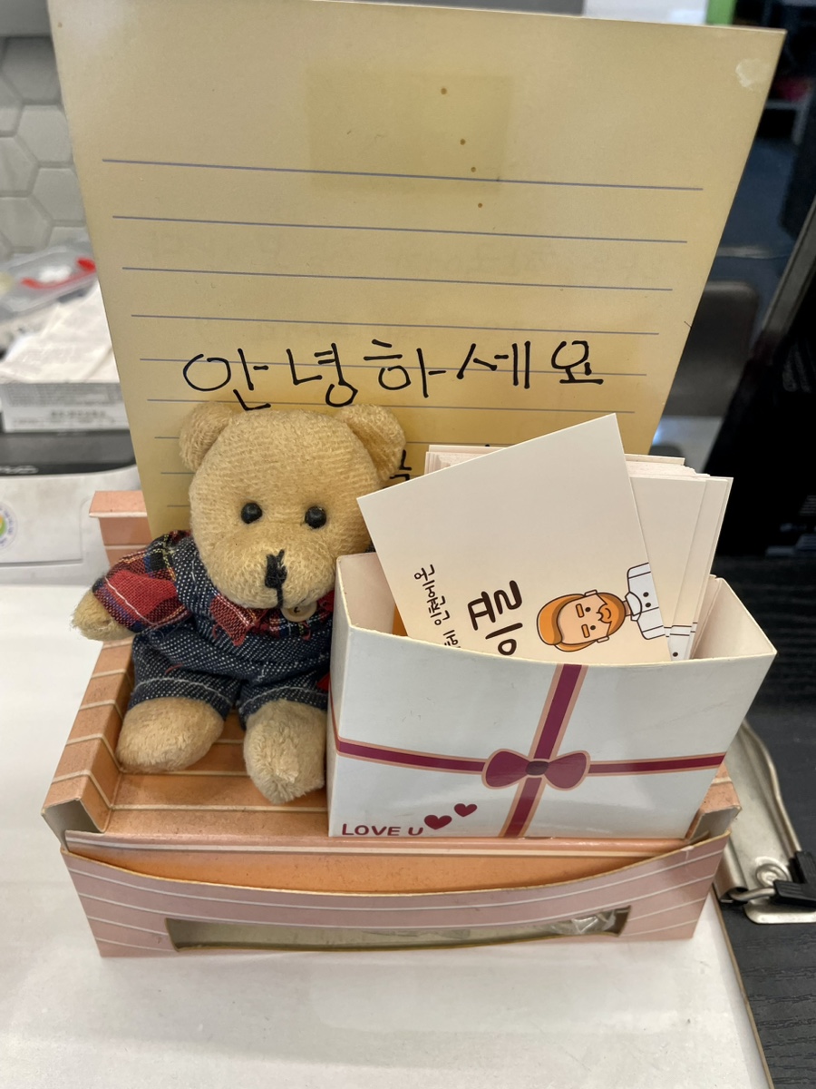 떡볶이를팔기위해인천에온마이끌 이미지