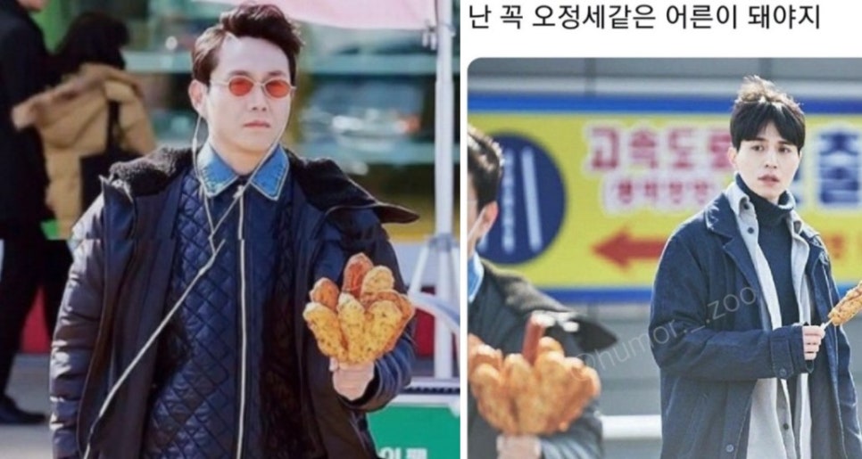 자미당 이미지