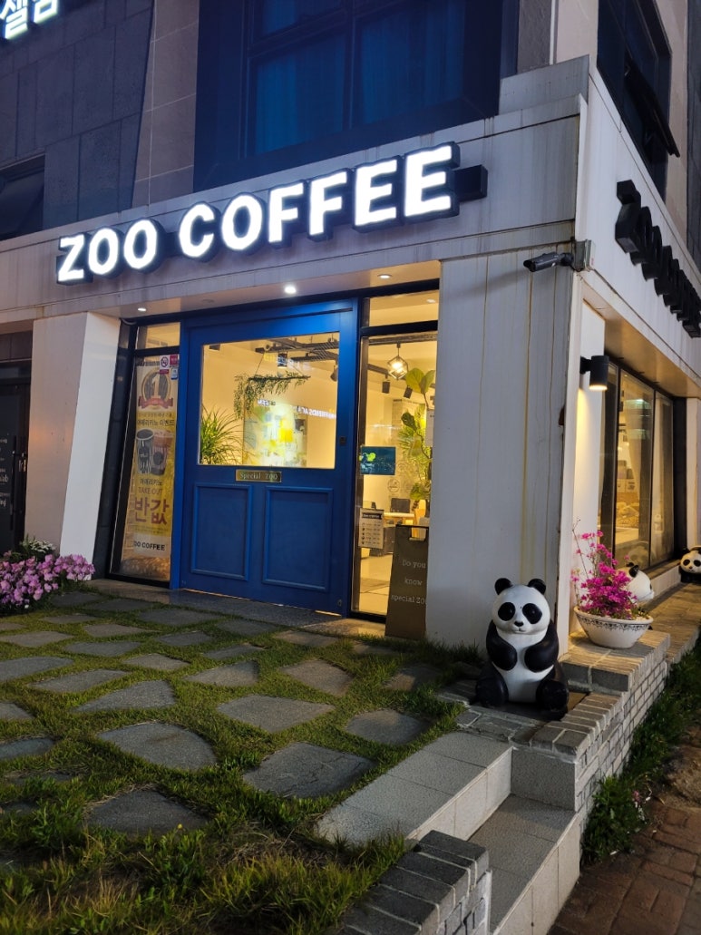 주커피 포항점 이미지