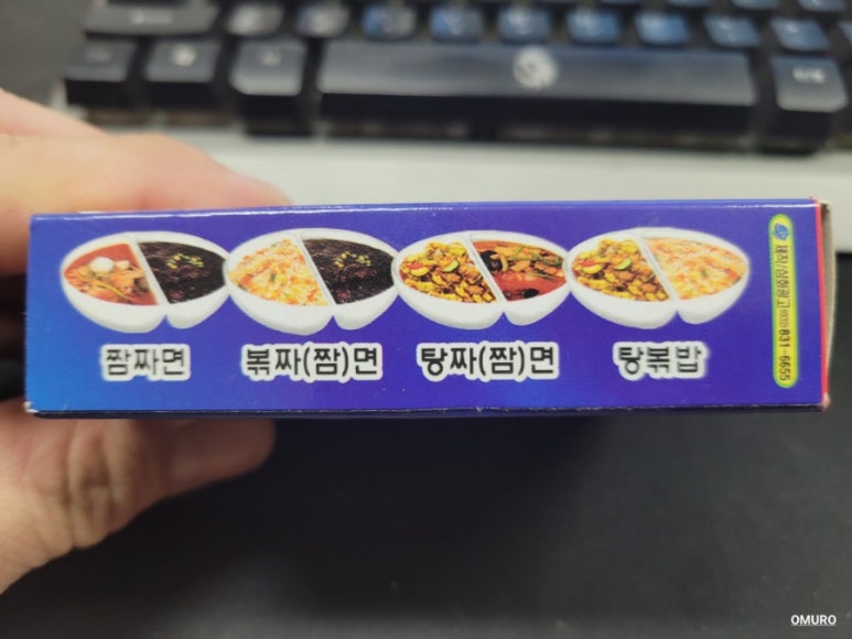 예원차이나 이미지